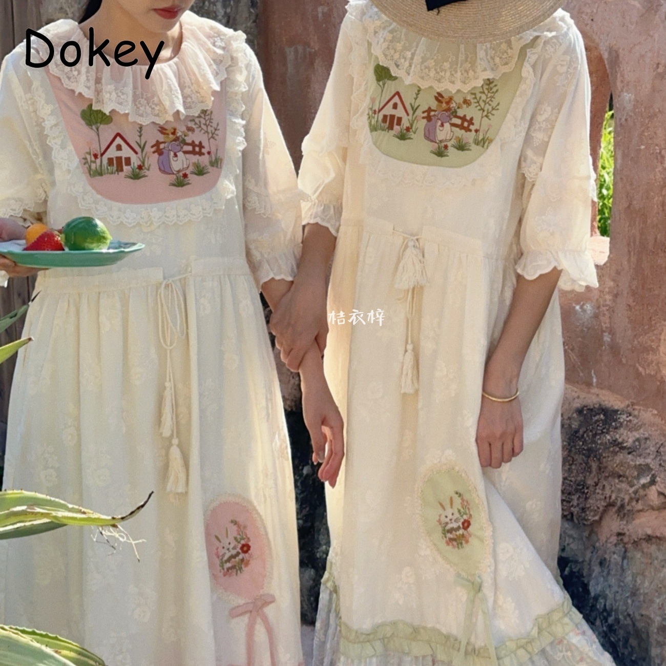 French Vintage Floral Midi Dress - Vestido Midi Vintage com Bordado Floral